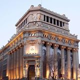 Logo Cervantes de Madrid